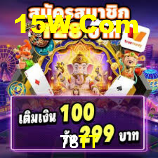 Android Download